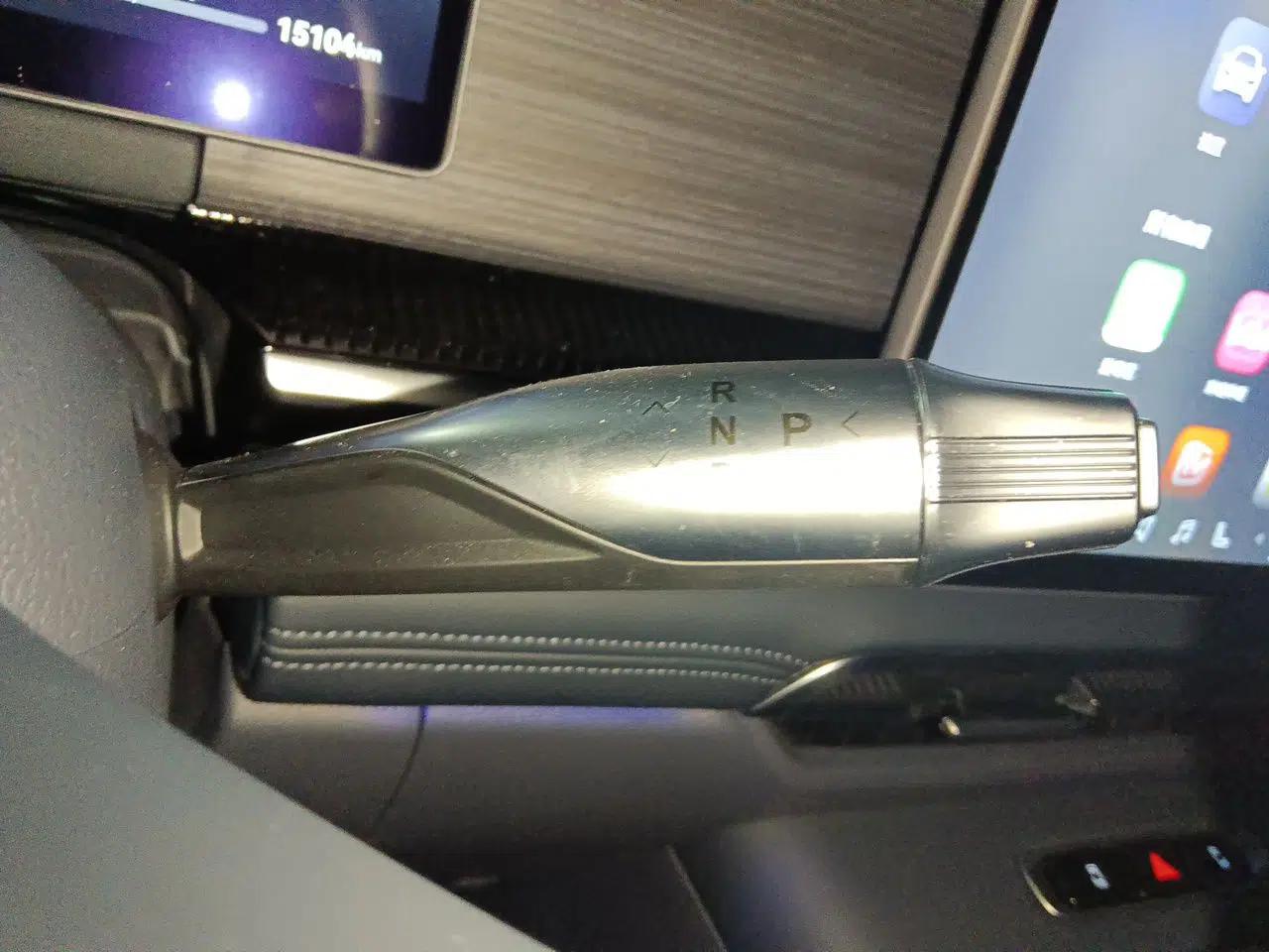 VOYAH Dream 2026 Model PHEV Qiankun Ultra — миниатюра 15