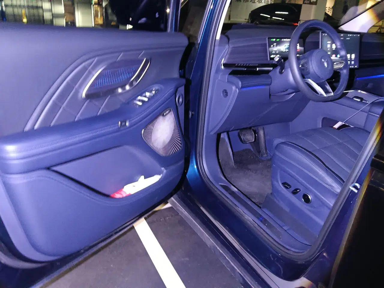 VOYAH Dream 2026 Model PHEV Qiankun Ultra — миниатюра 17