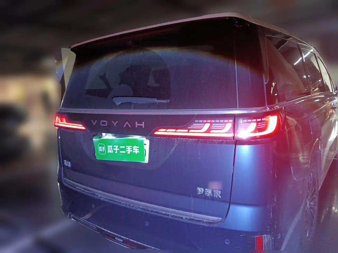 VOYAH Dream 2026 Model PHEV Qiankun Ultra — миниатюра 5