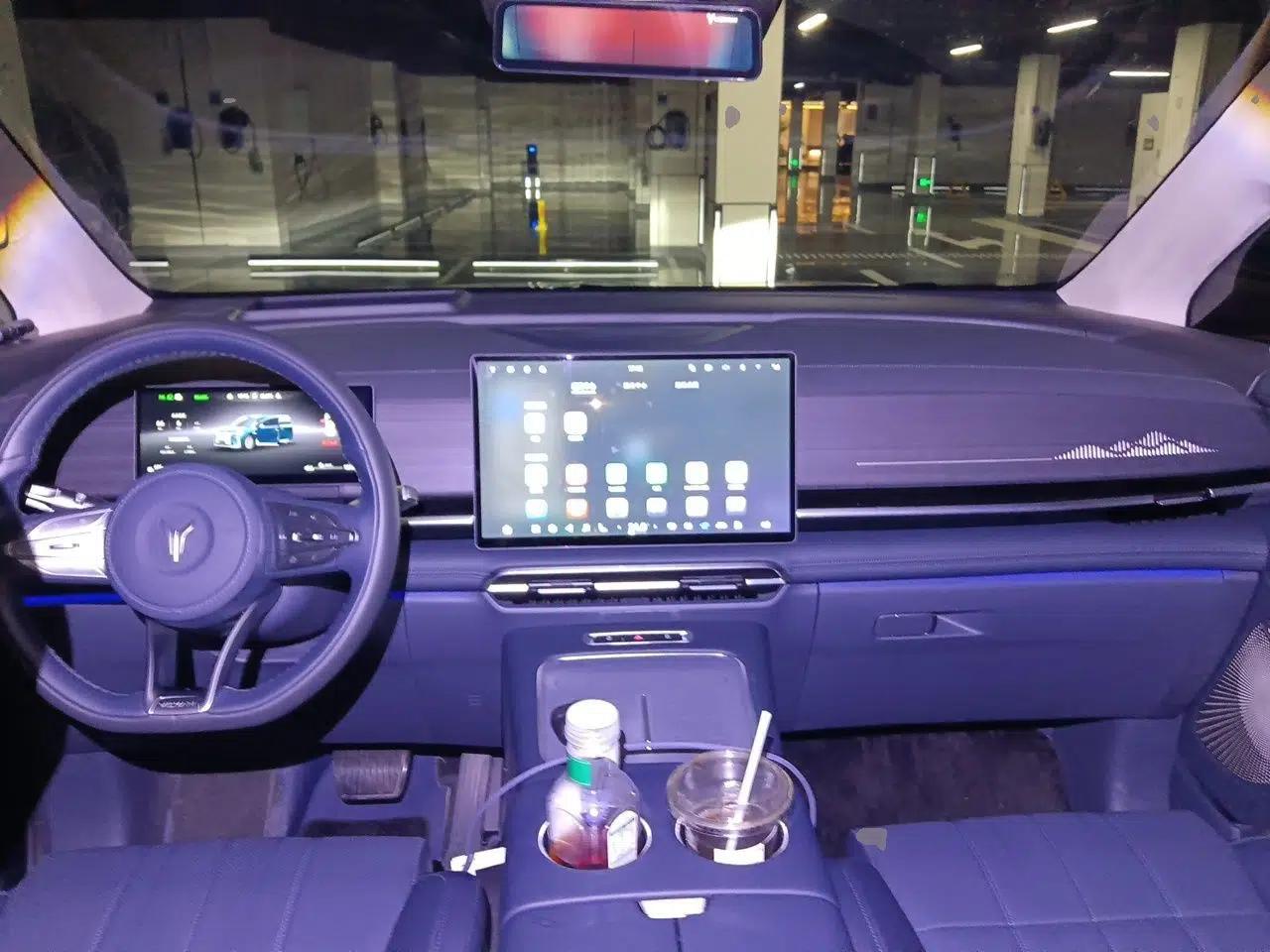 VOYAH Dream 2026 Model PHEV Qiankun Ultra — миниатюра 10