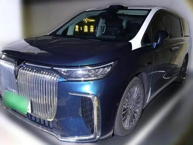 VOYAH Dream 2026 Model PHEV Qiankun Ultra
