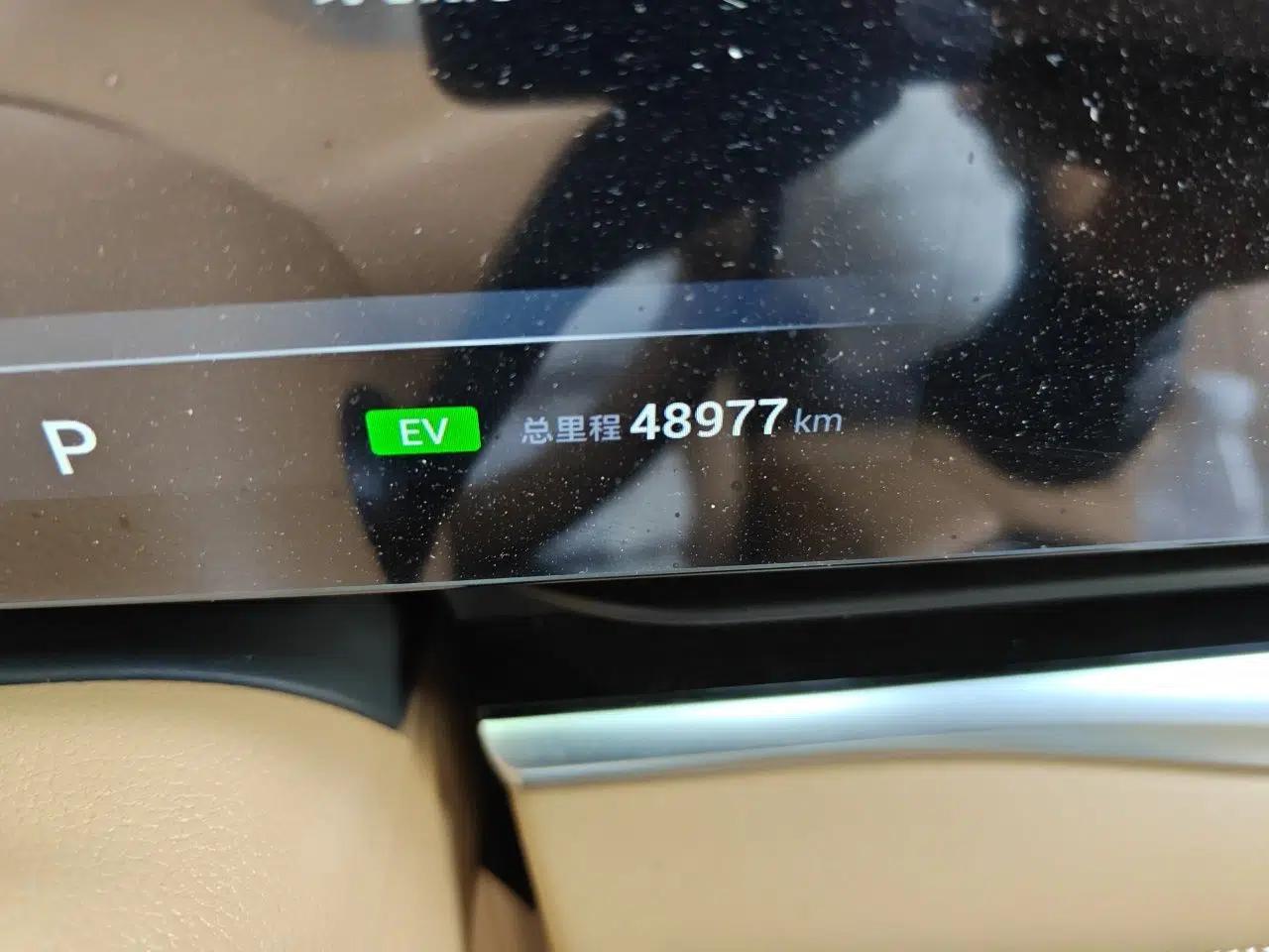 VOYAH Dream 2024 PHEV Extended-Range Premium Edition — миниатюра 13