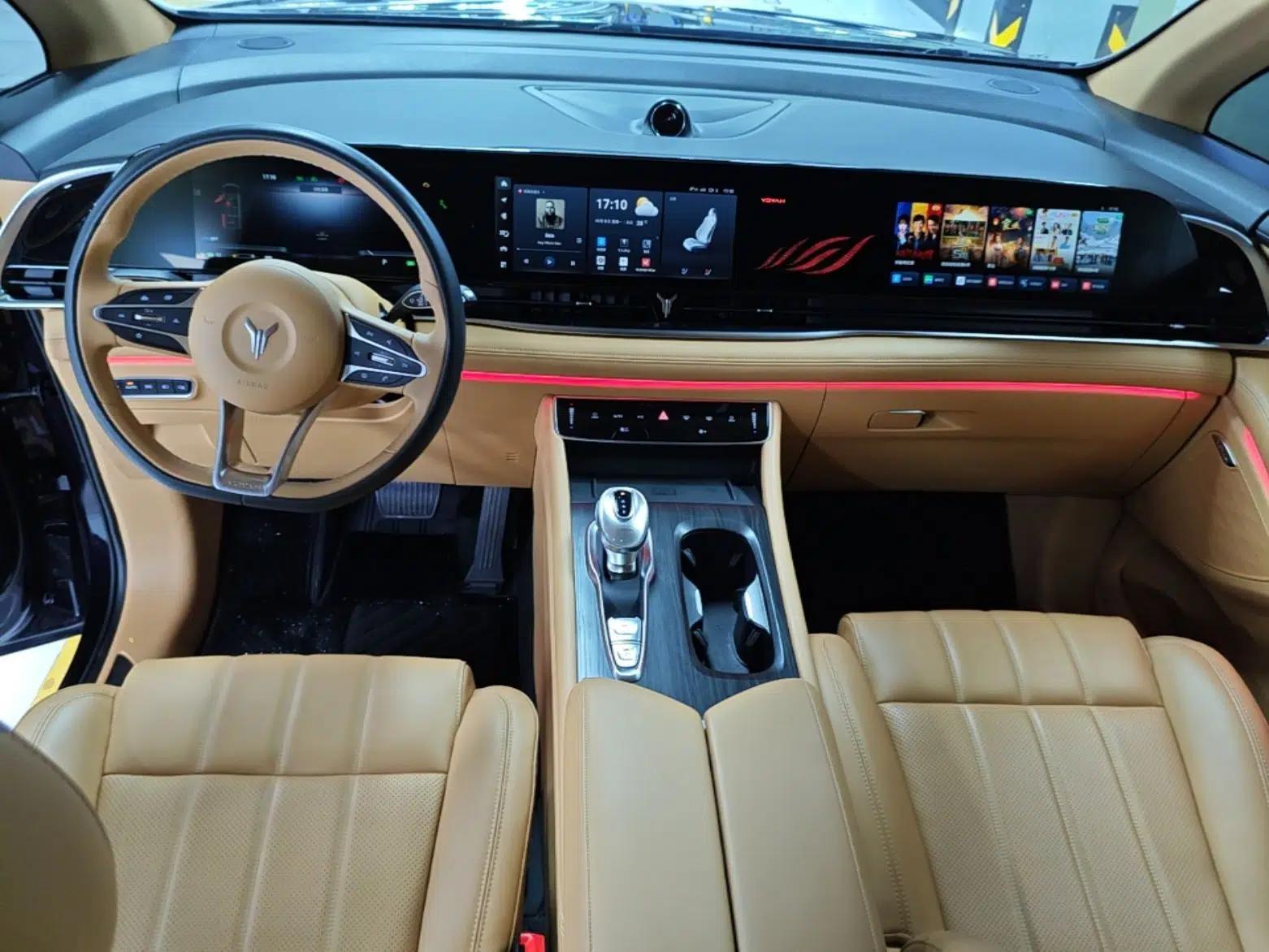 VOYAH Dream 2022 Low-Carbon Edition Plus Intelligent Driving Package — миниатюра 12