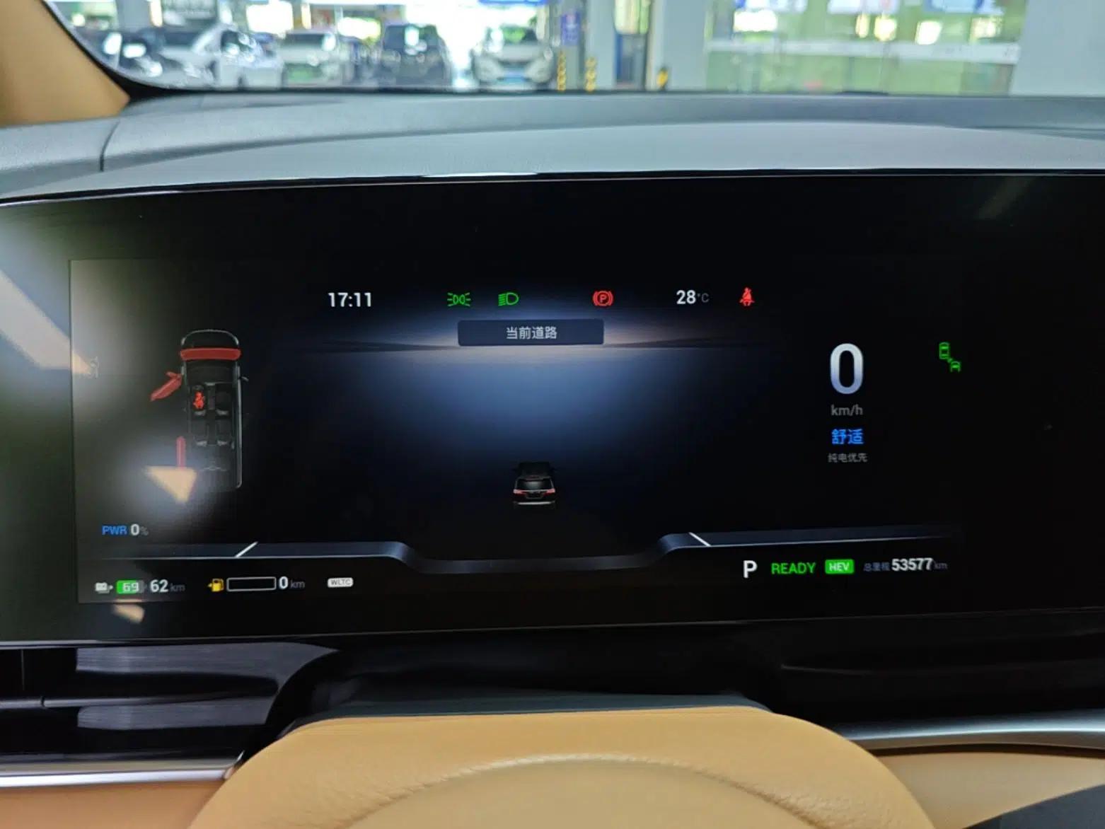 VOYAH Dream 2022 Low-Carbon Edition Plus Intelligent Driving Package — миниатюра 14