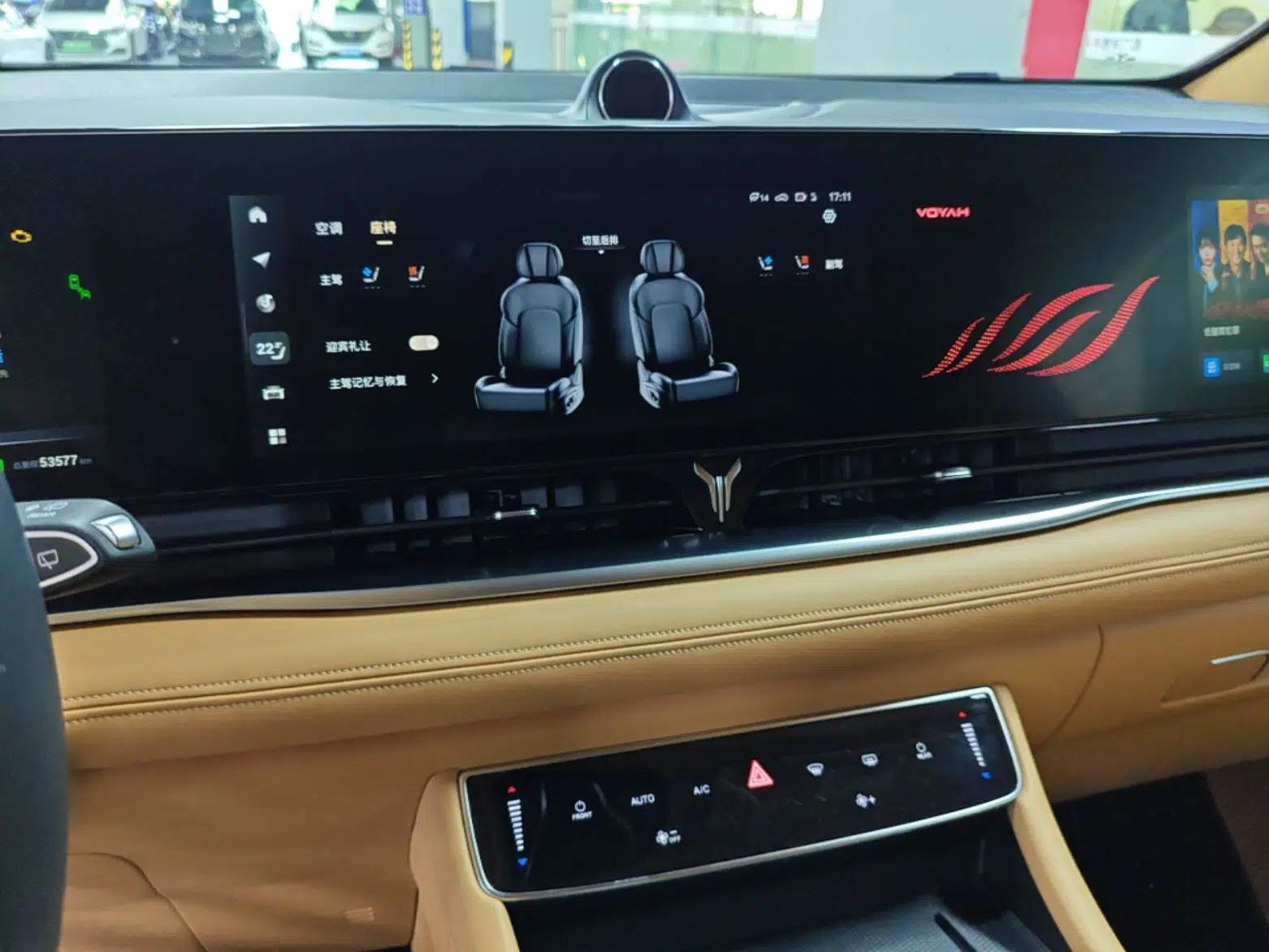 VOYAH Dream 2022 Low-Carbon Edition Plus Intelligent Driving Package — миниатюра 15