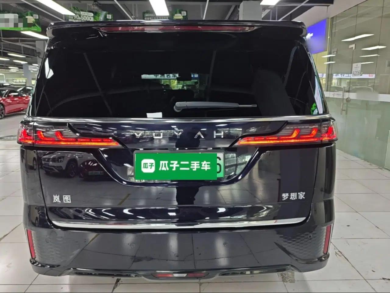 VOYAH Dream 2022 Low-Carbon Edition Plus Intelligent Driving Package — миниатюра 3