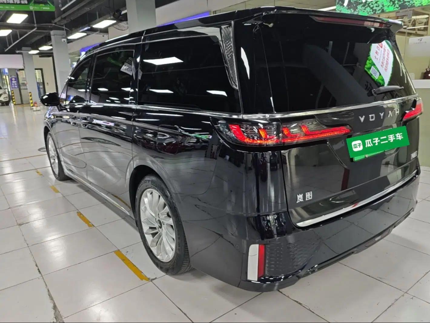 VOYAH Dream 2022 Low-Carbon Edition Plus Intelligent Driving Package — миниатюра 7