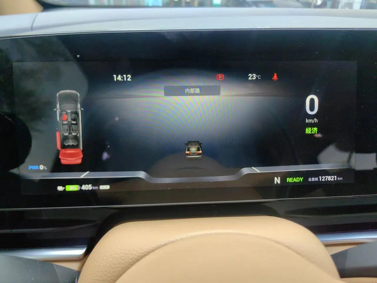 VOYAH Dream 2022 0-Emission Version Range of 475 km — миниатюра 12