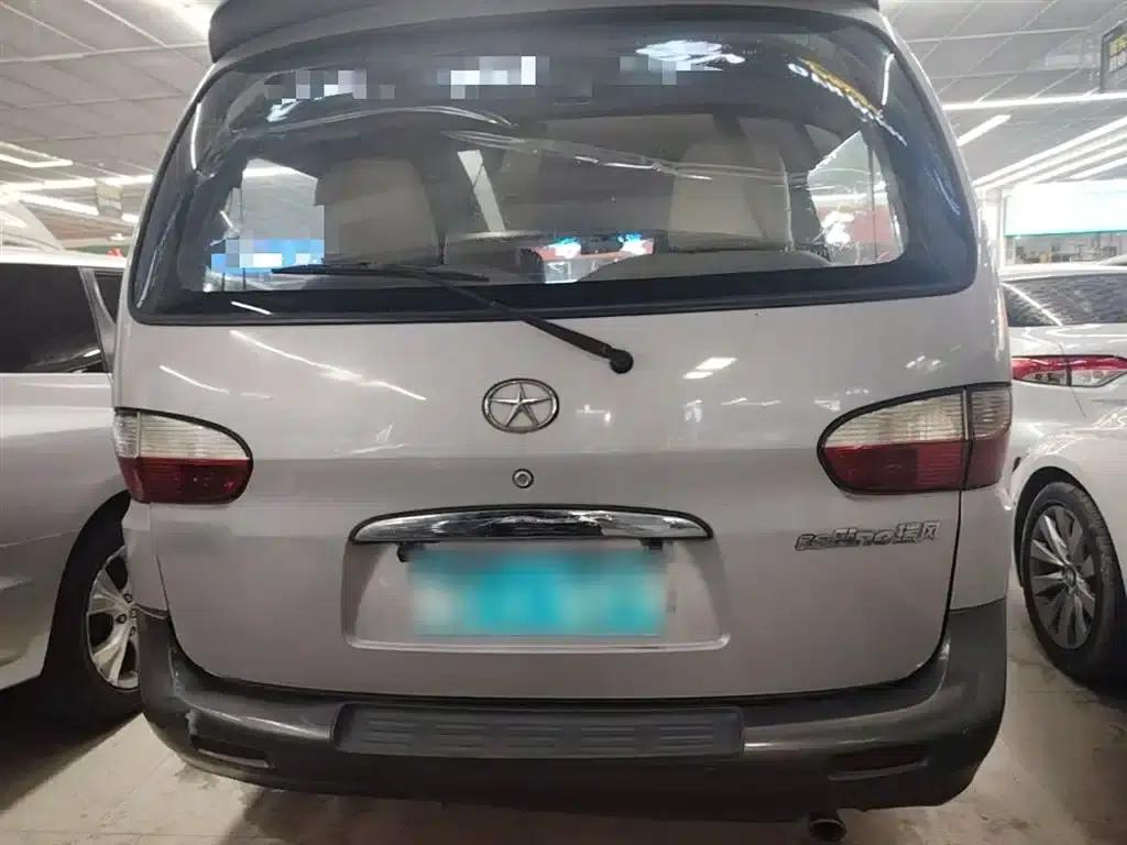 Refine 2011 2.0L Shuttle Gasoline Comfort Edition HFC4GA3 — миниатюра 6