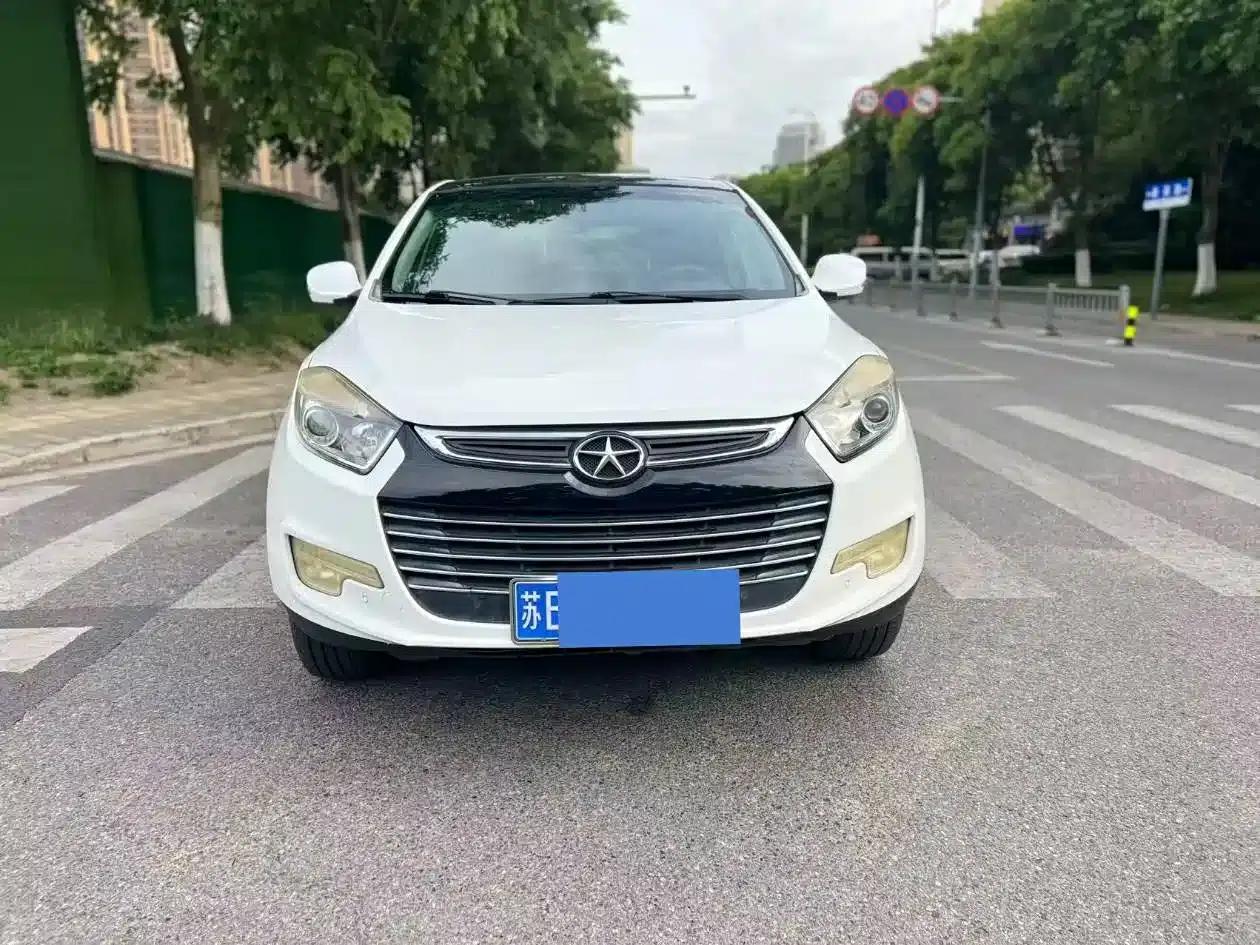 Refine S5 2015 1.5T Manual Deluxe Edition — миниатюра 2