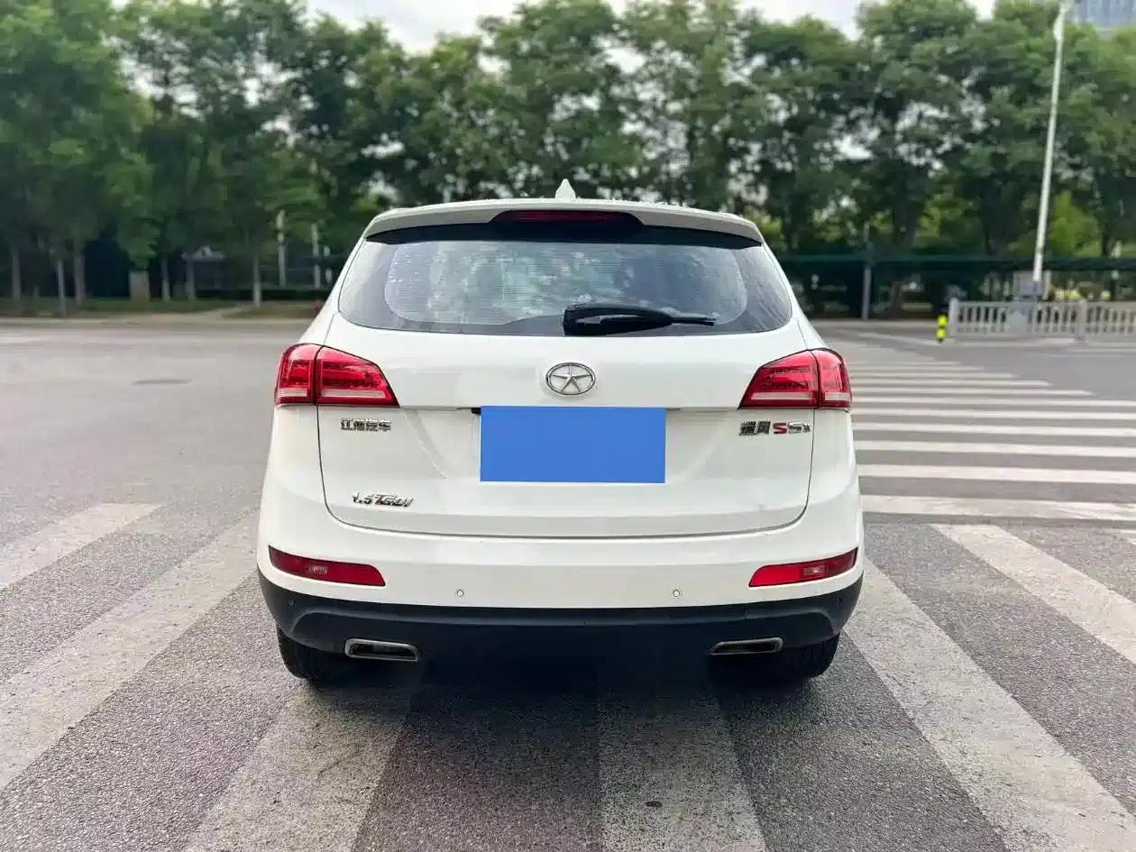 Refine S5 2015 1.5T Manual Deluxe Edition — миниатюра 5