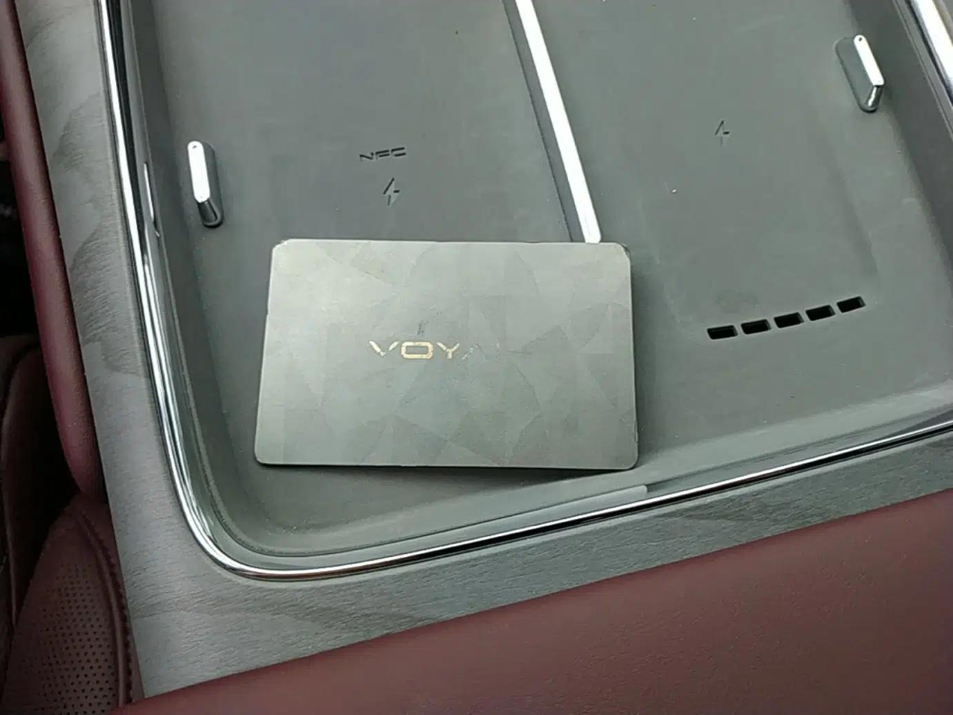 VOYAH Titan 2026 Model Max+ — миниатюра 12