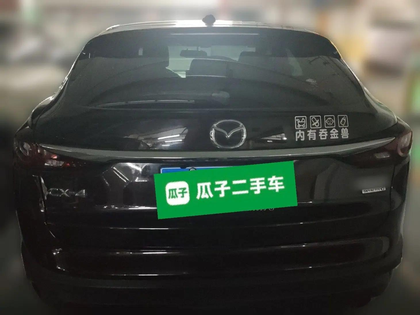 Mazda CX-4 2020 2.0L Automatic Two-Wheel Drive Blue Sky Dynamic Edition — миниатюра 5
