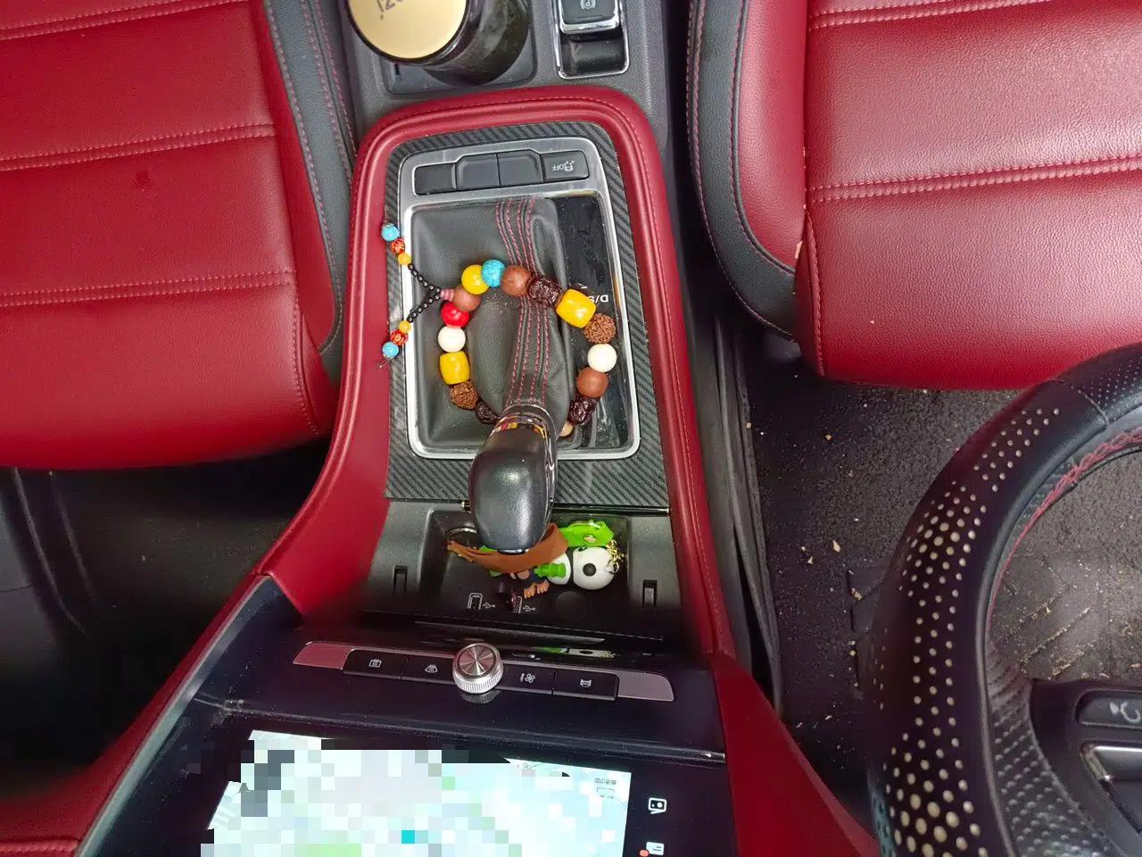 MG 6 2017 20T Automatic Trophy Prestige Internet Edition China V Standard — миниатюра 11