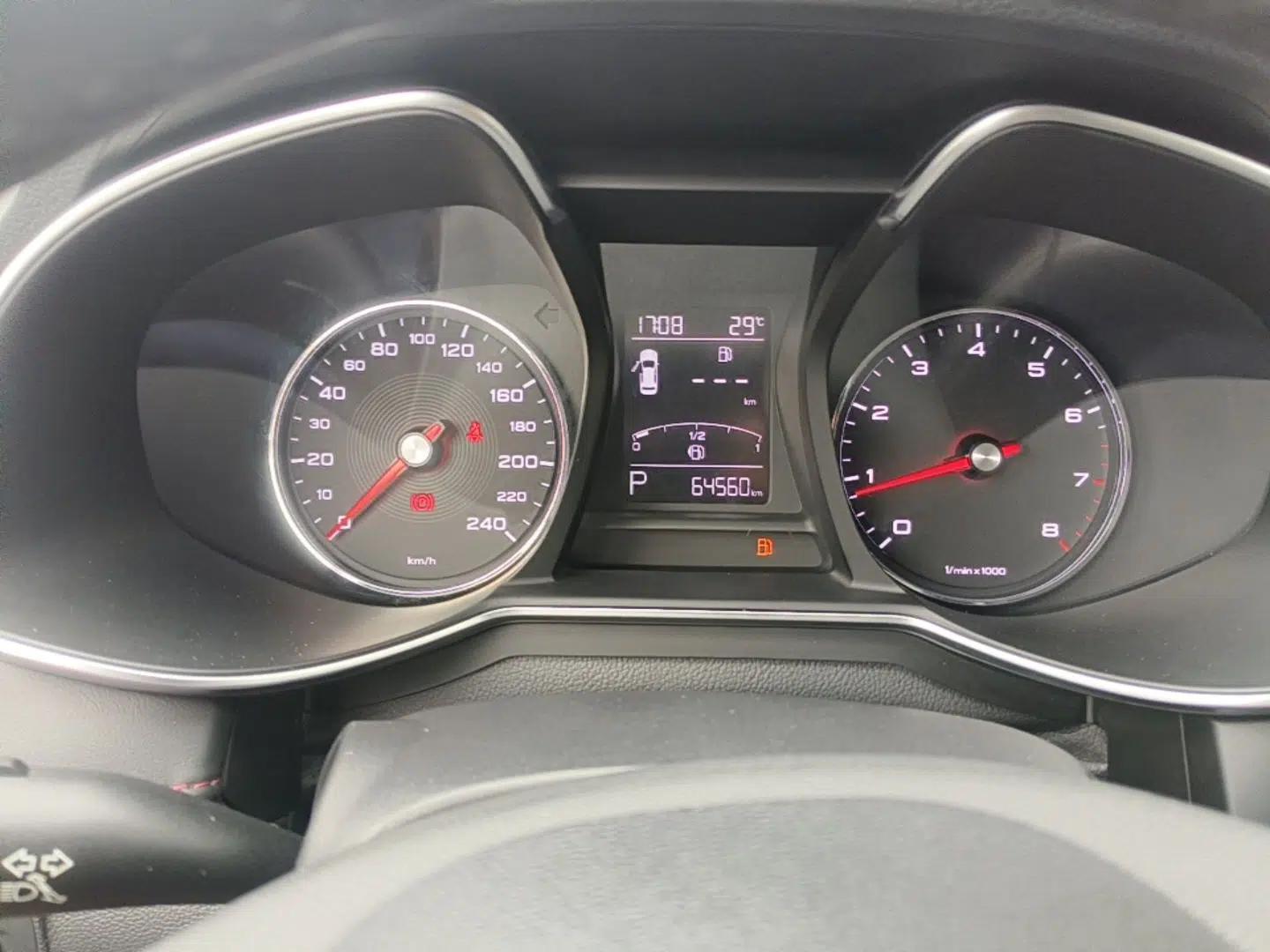 MG 6 2019 20T Automatic Starlight Edition — миниатюра 15