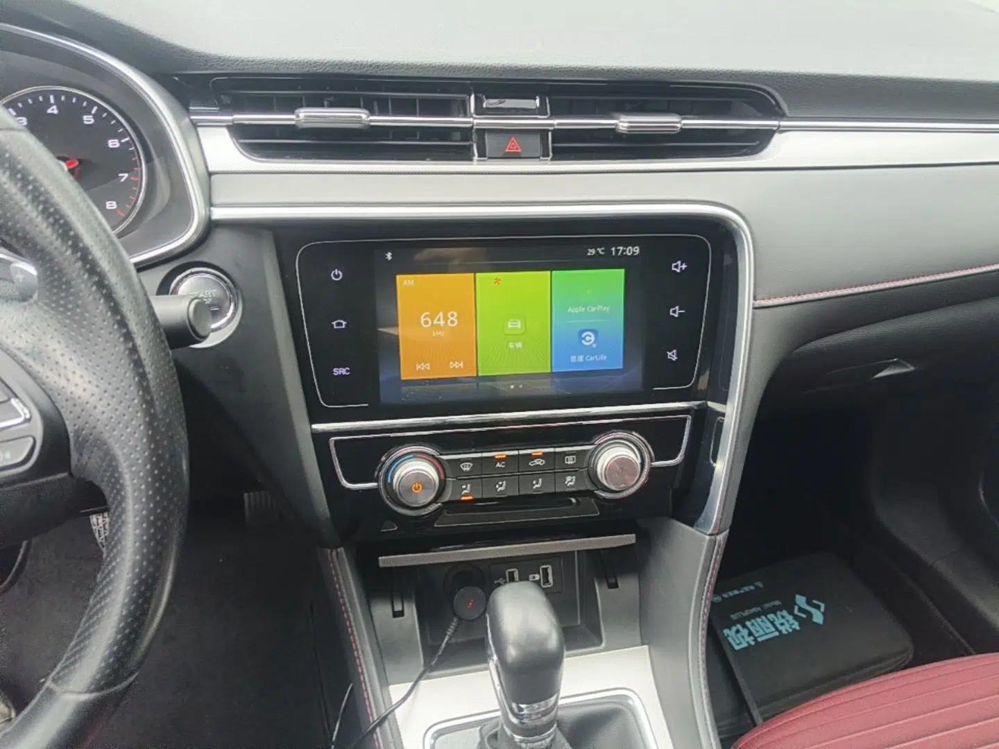 MG 6 2019 20T Automatic Starlight Edition — миниатюра 16