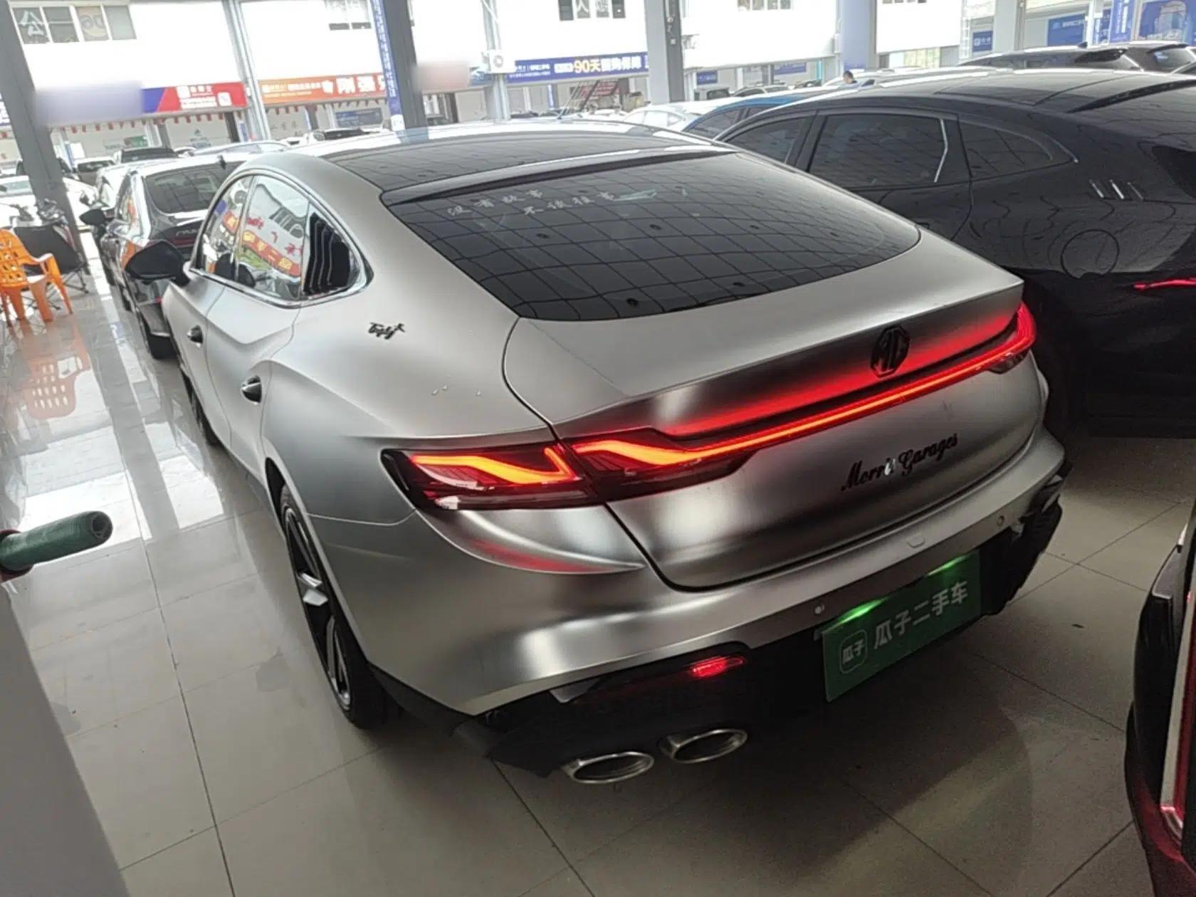 MG 7 2023 1.5T DCT Elegant & Graceful Edition — миниатюра 4