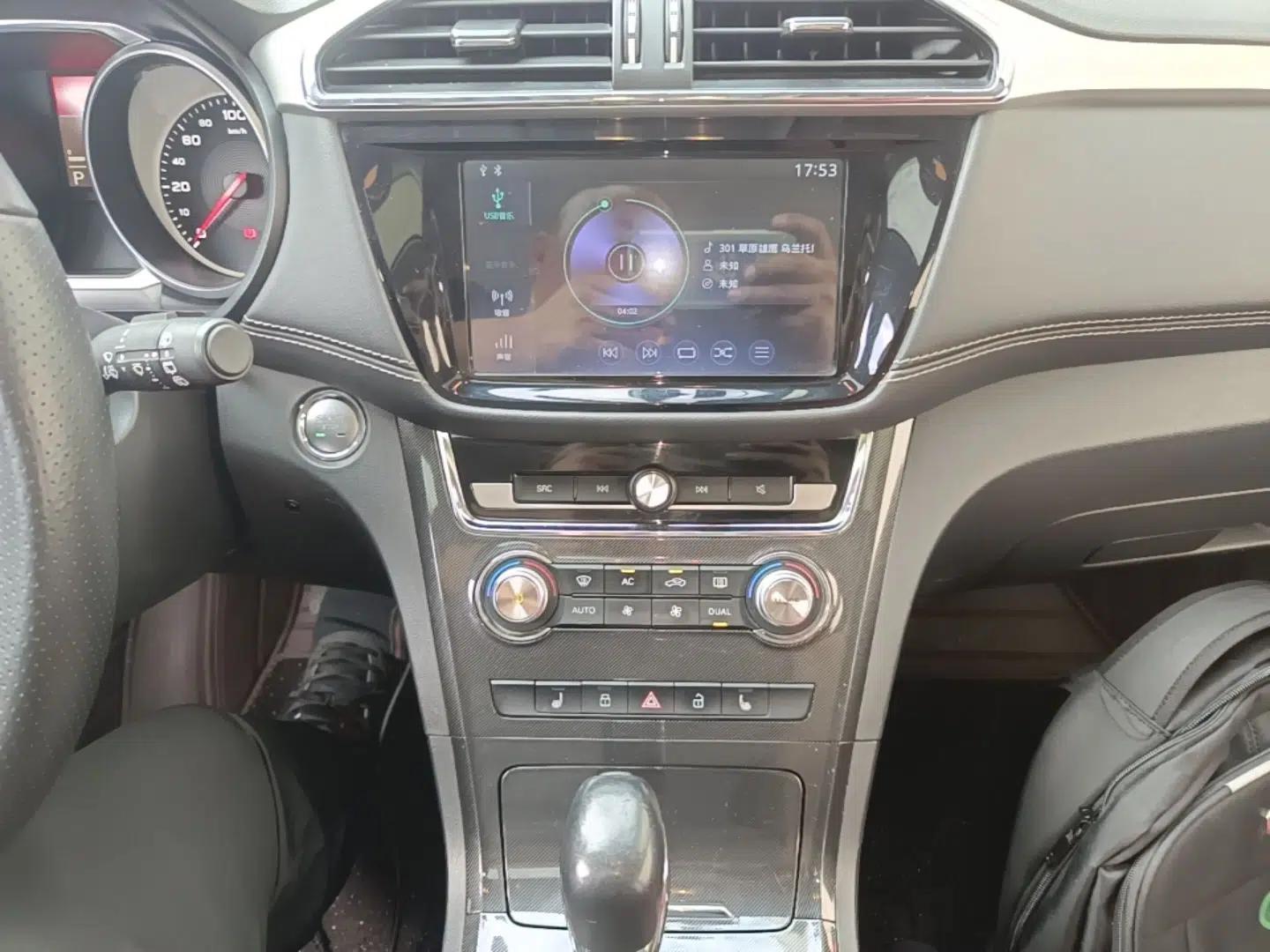 MG GS 2017 20T Automatic Prestige Edition — миниатюра 16