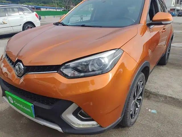 MG GS 2016 1.5TGI TST Luxury Edition