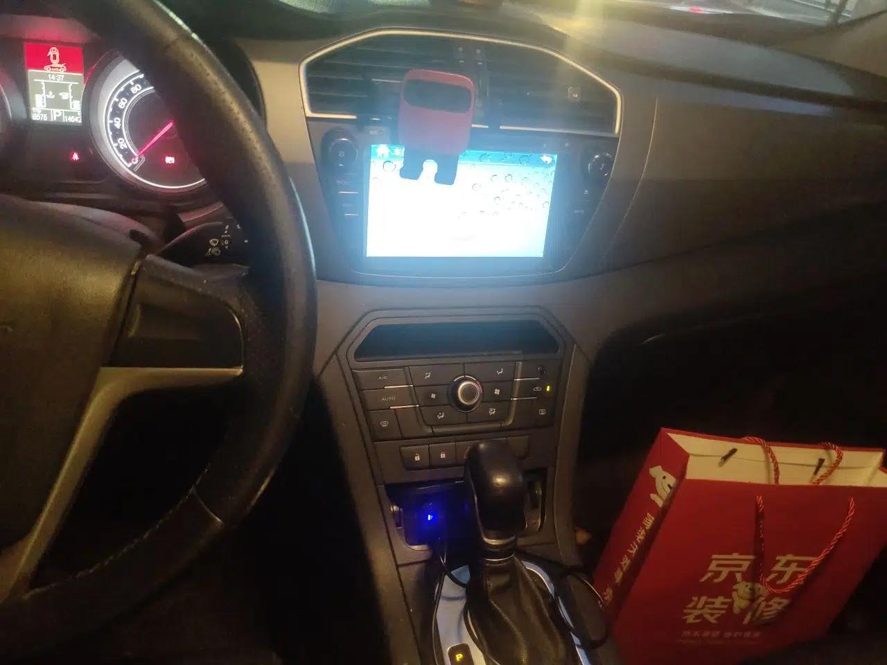 MG GS 2015 1.5TGI TST Elite Edition — миниатюра 14