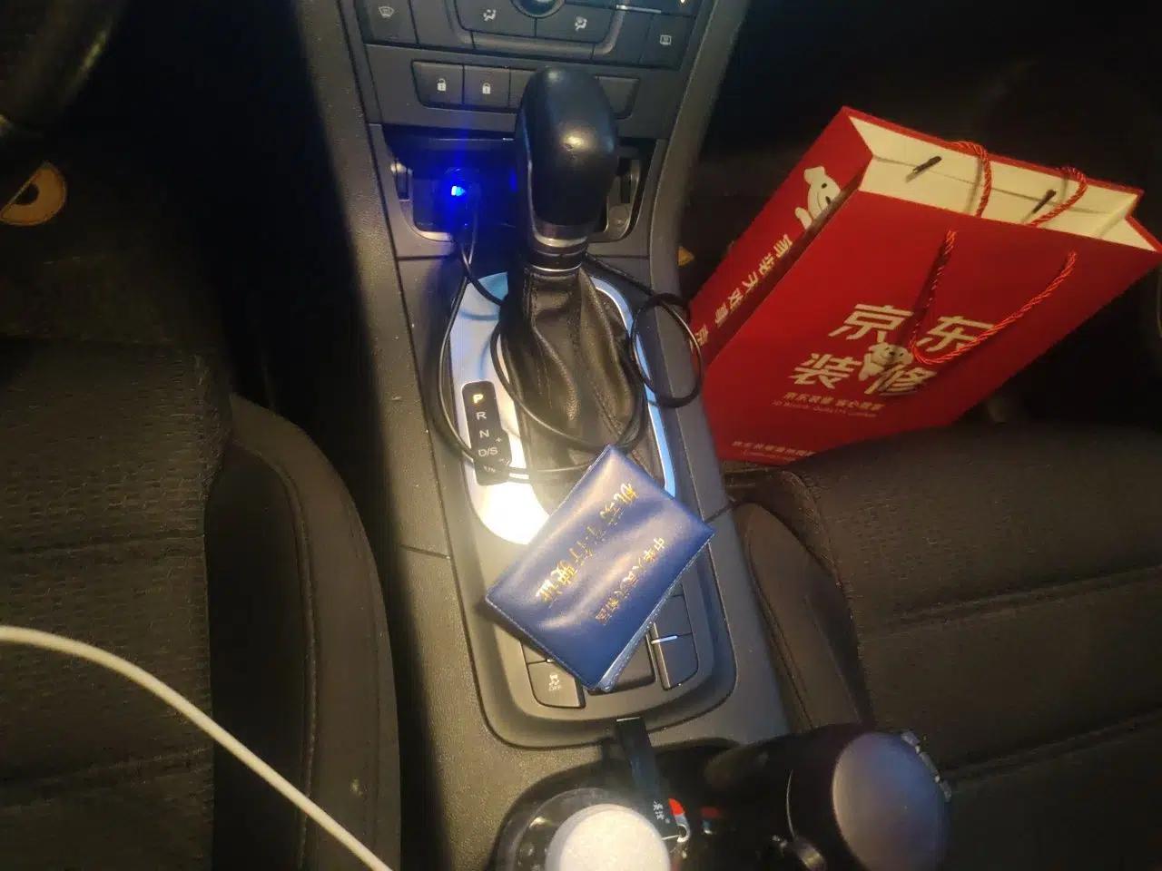 MG GS 2015 1.5TGI TST Elite Edition — миниатюра 15