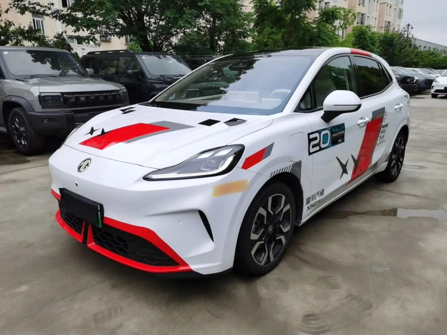 MG 4 EV 2026 Model 530 Smart Fun Edition — миниатюра 1