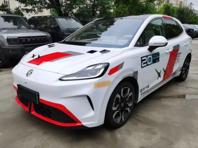 MG 4 EV 2026 Model 530 Smart Fun Edition