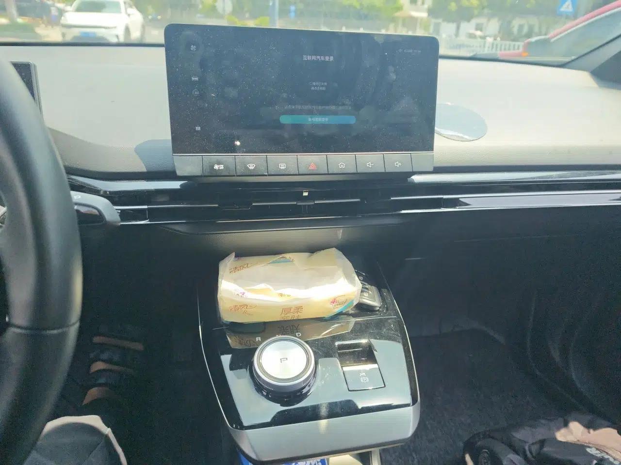 MG 4 EV 2022 425 km Luxury Edition — миниатюра 14