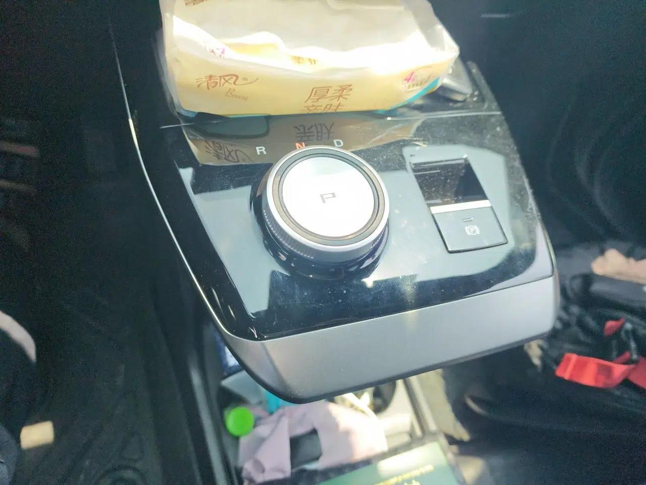 MG 4 EV 2022 425 km Luxury Edition — миниатюра 15