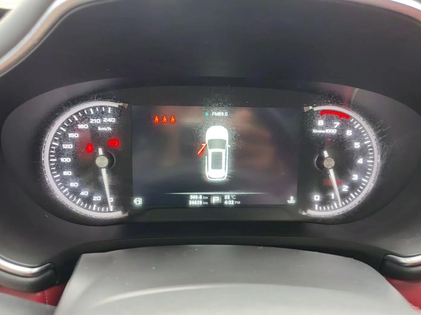 MG HS 2018 30T Automatic 2WD Trophy Hormone-Driven Edition China V Standard — миниатюра 15