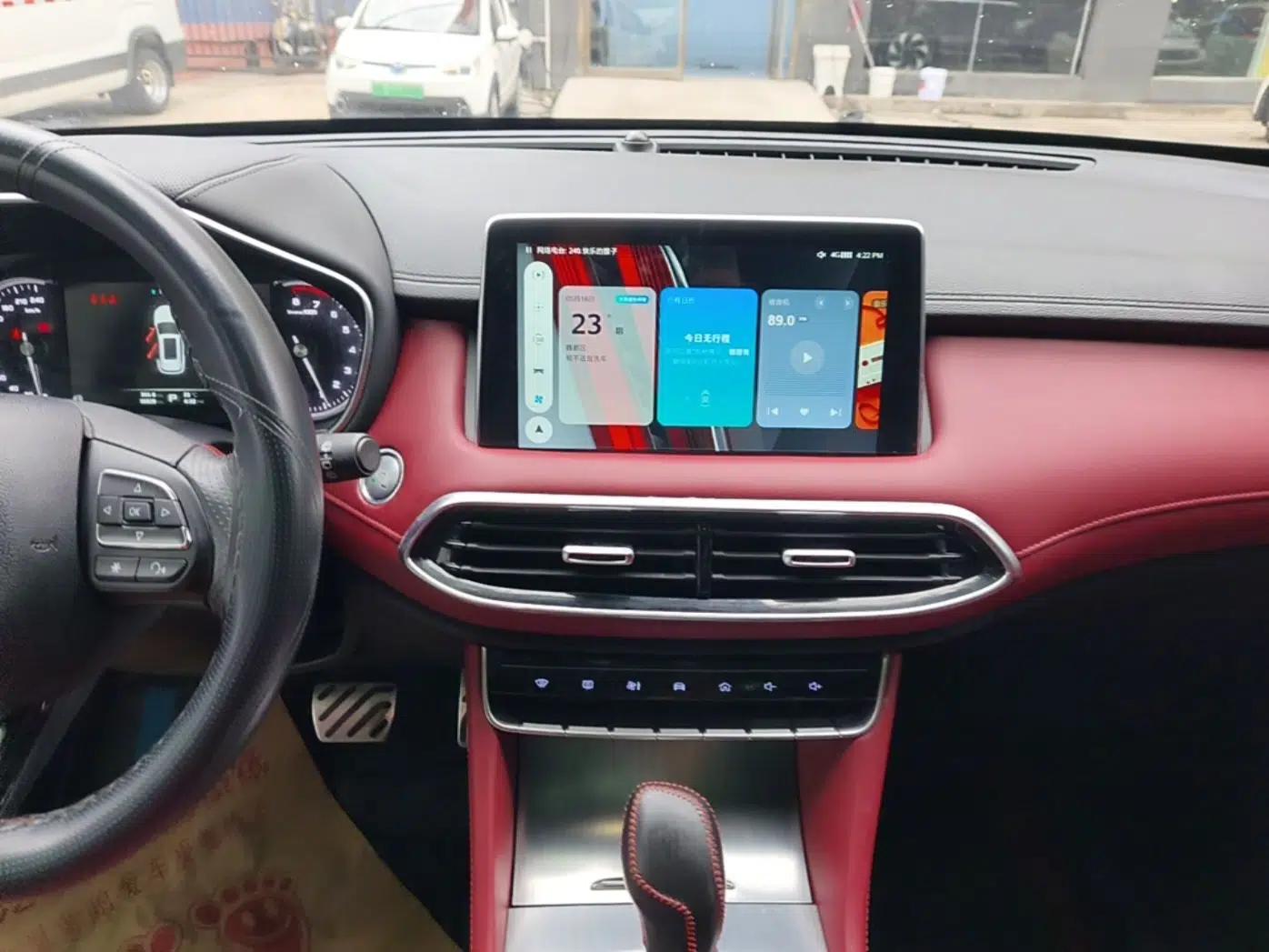 MG HS 2018 30T Automatic 2WD Trophy Hormone-Driven Edition China V Standard — миниатюра 16