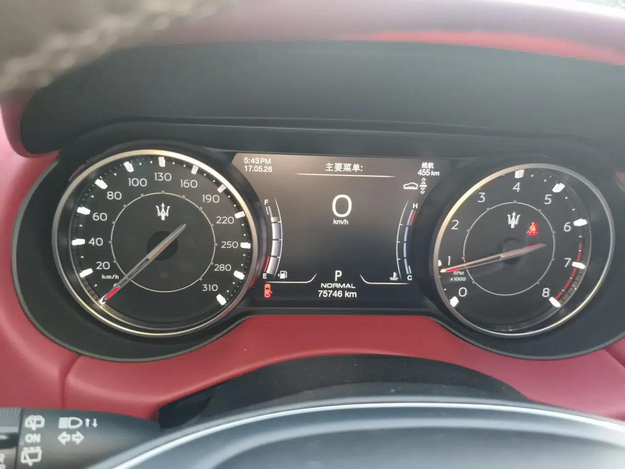 Maserati Levante 2021 3.0T Standard Edition — миниатюра 12