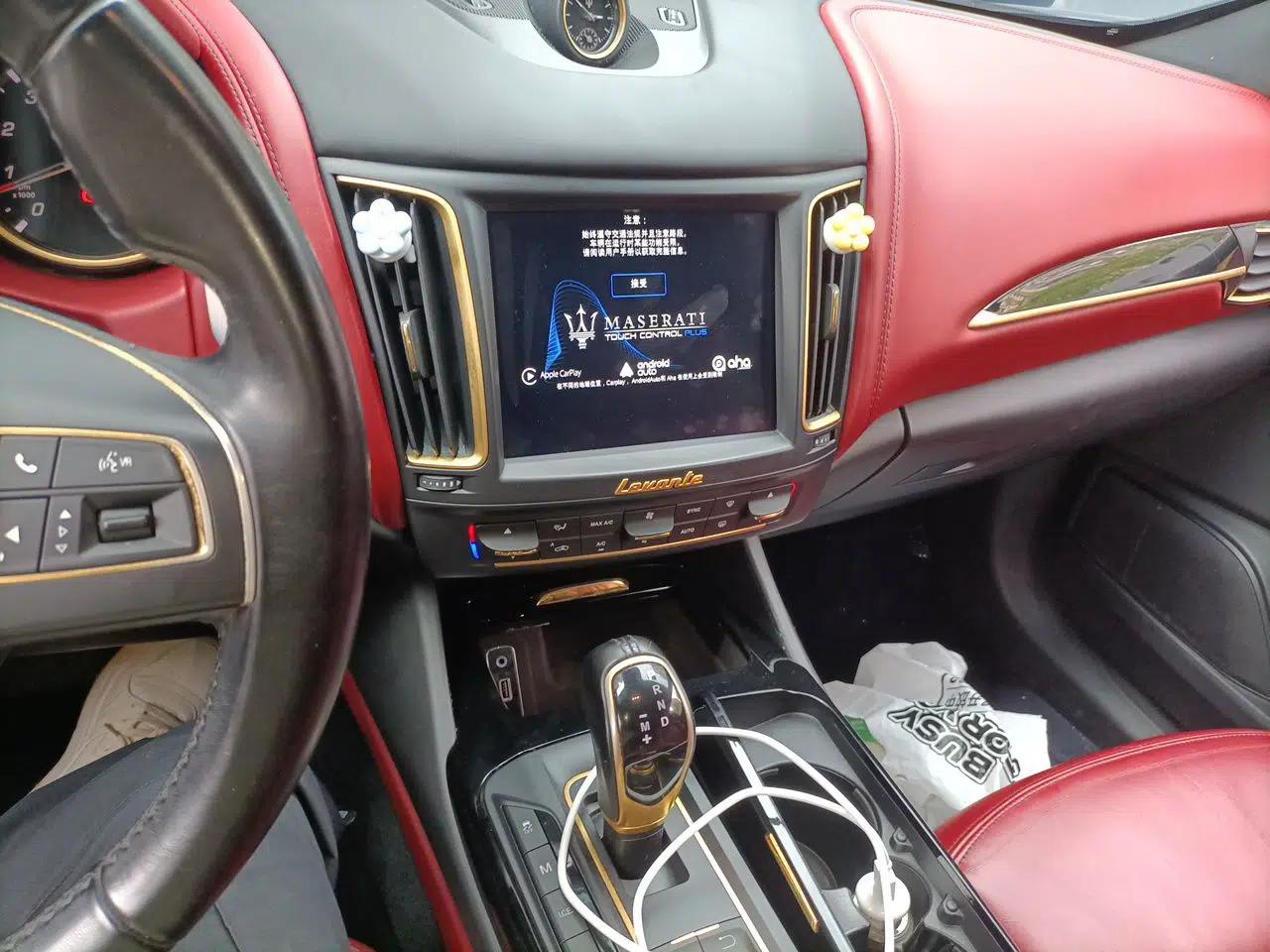 Maserati Levante 2016 3.0T S Standard Model — миниатюра 14