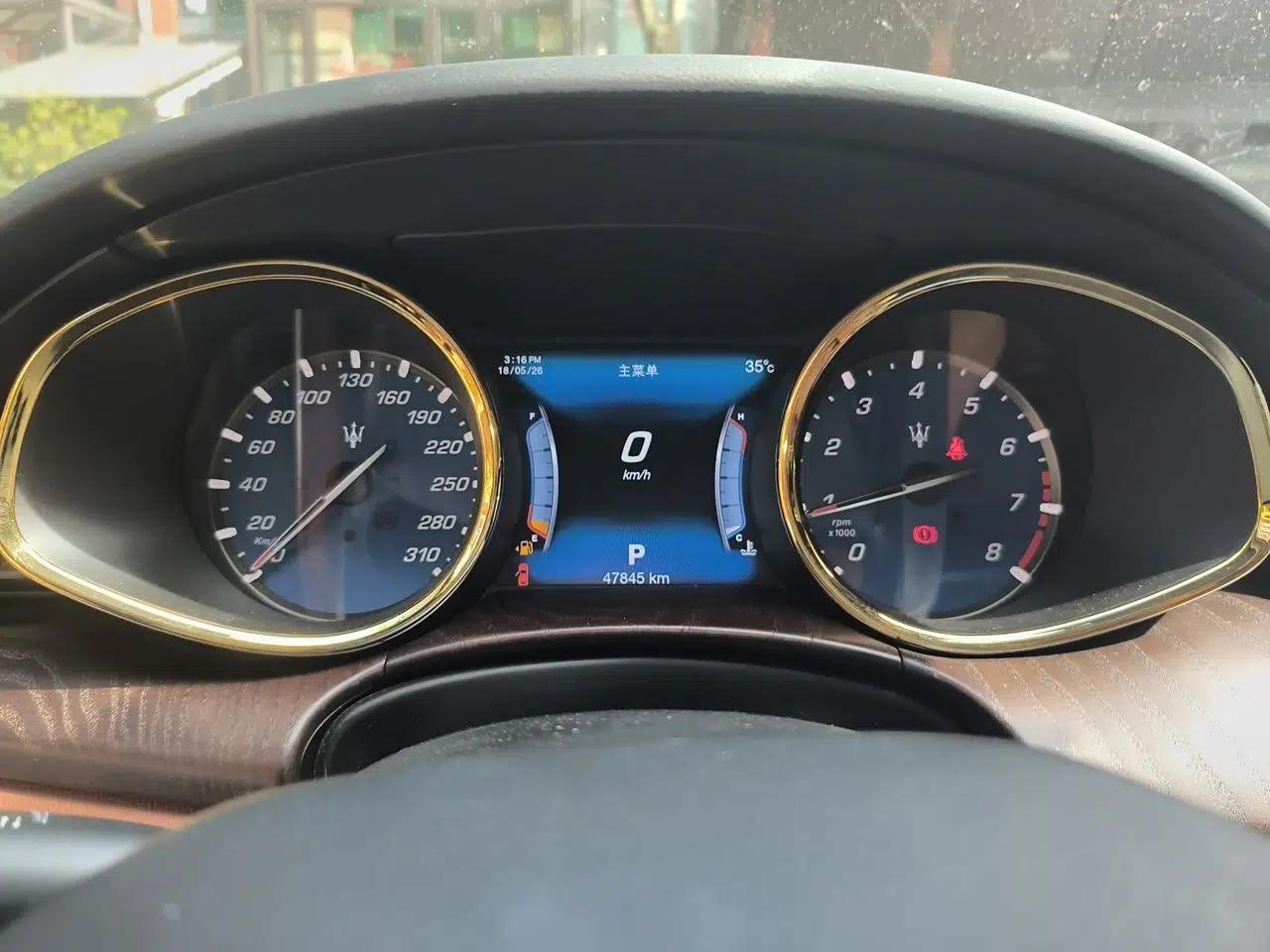 Maserati President 2017 3.0T Standard Model — миниатюра 12