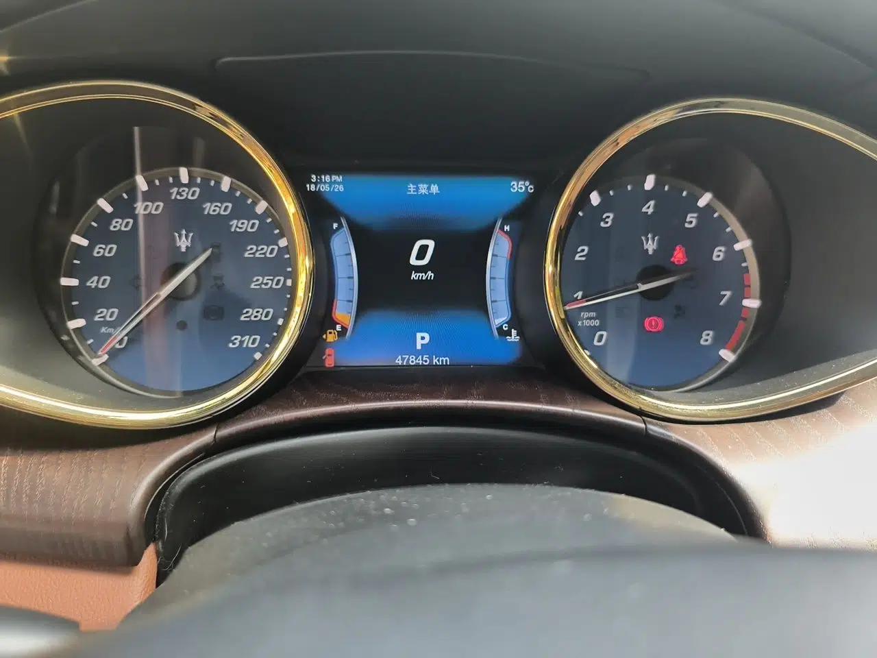Maserati President 2017 3.0T Standard Model — миниатюра 13