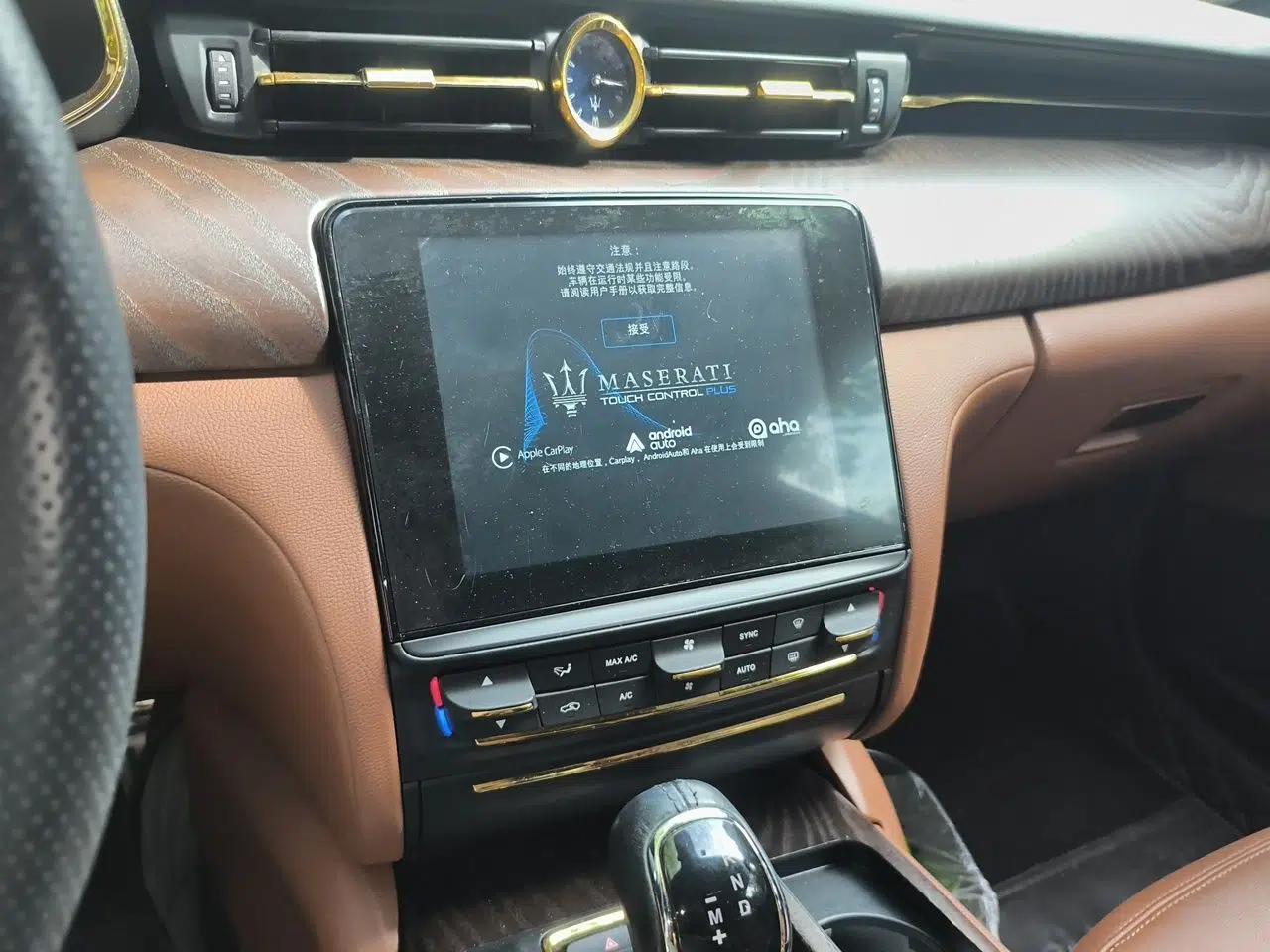Maserati President 2017 3.0T Standard Model — миниатюра 14