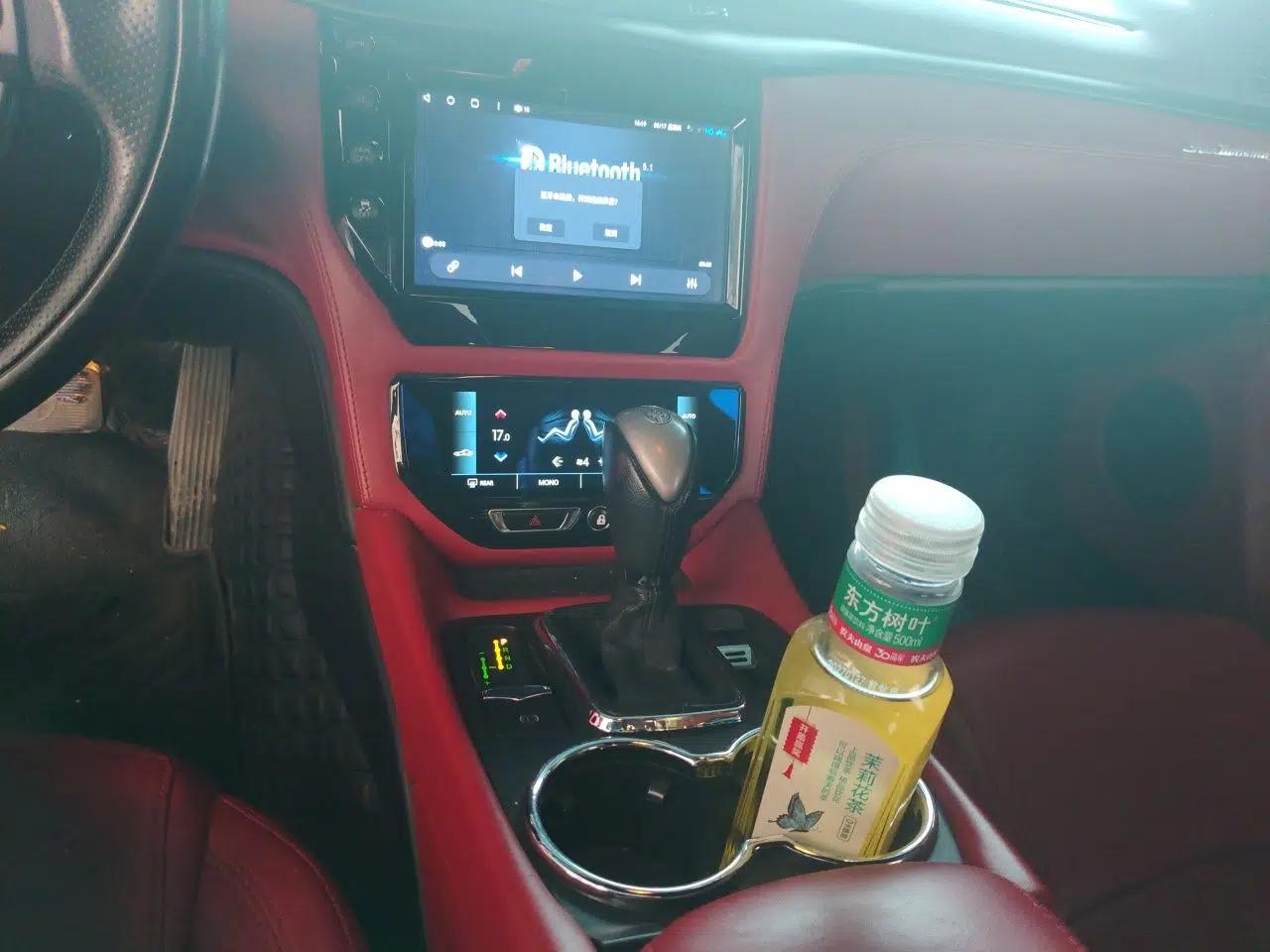 Maserati GranTurismo 2009 4.7L Sport Automatic — миниатюра 15