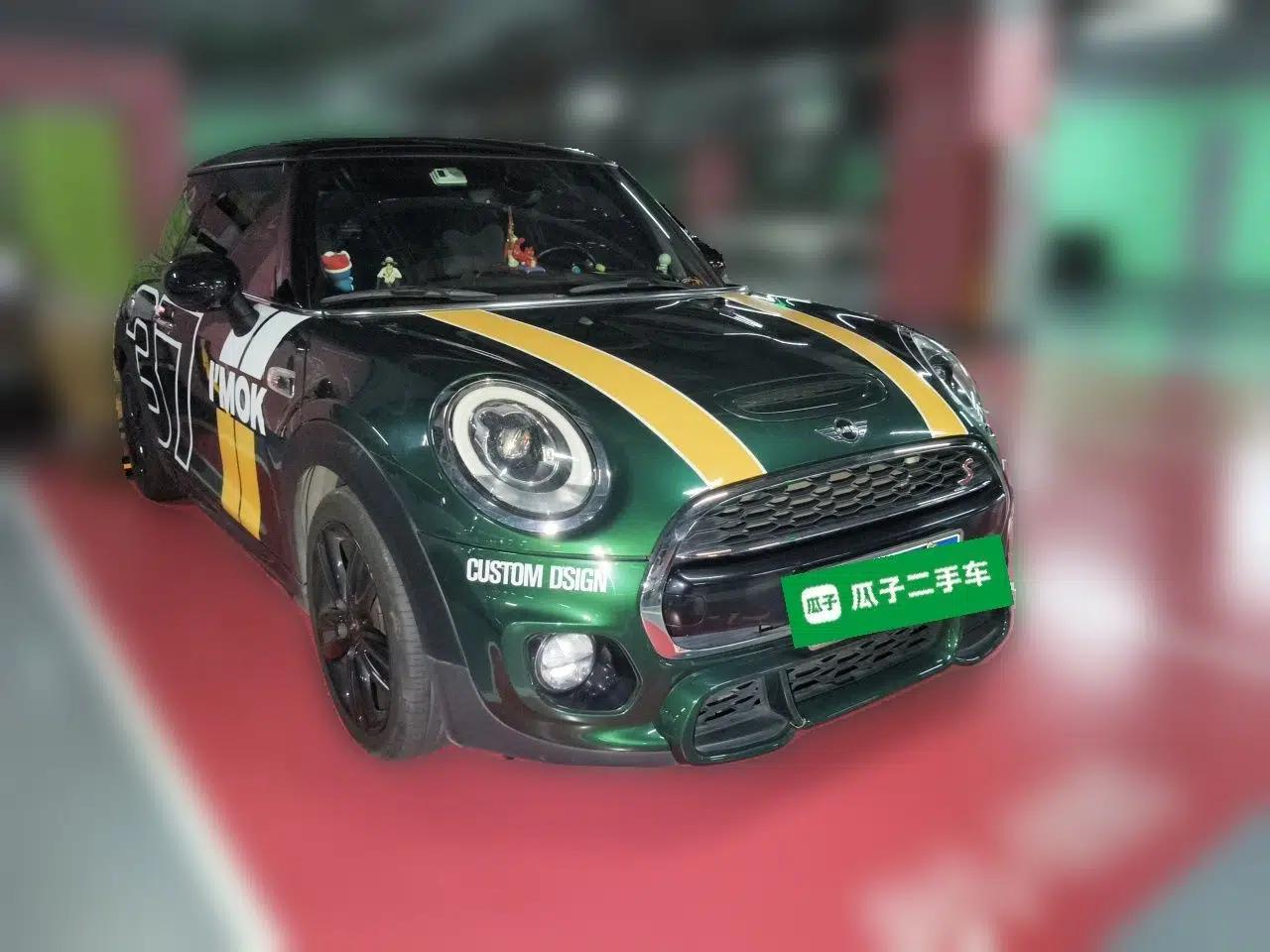 MINI 2017 2.0T COOPER S for Car Enthusiasts — миниатюра 3