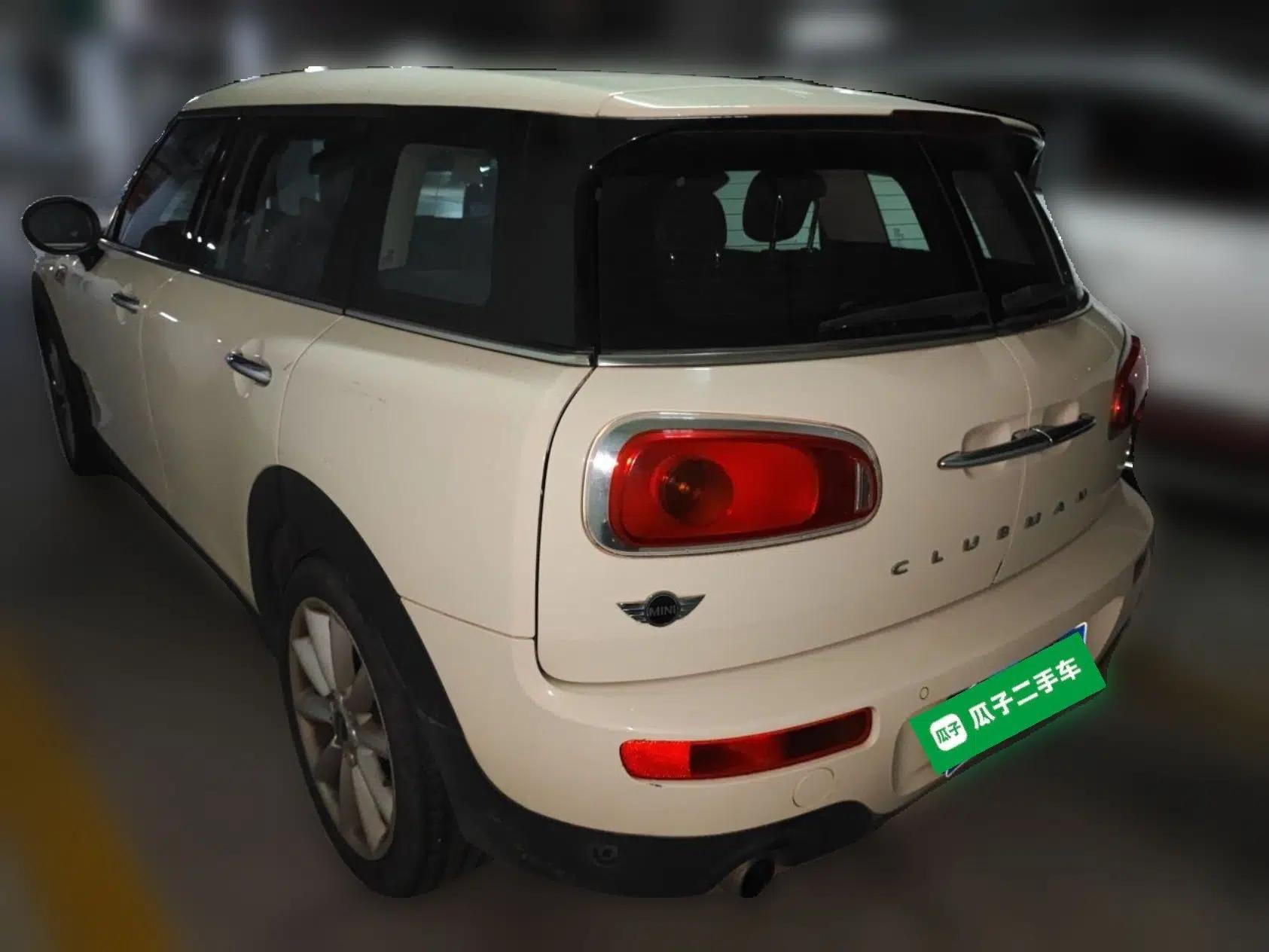 MINI  — миниатюра 4
