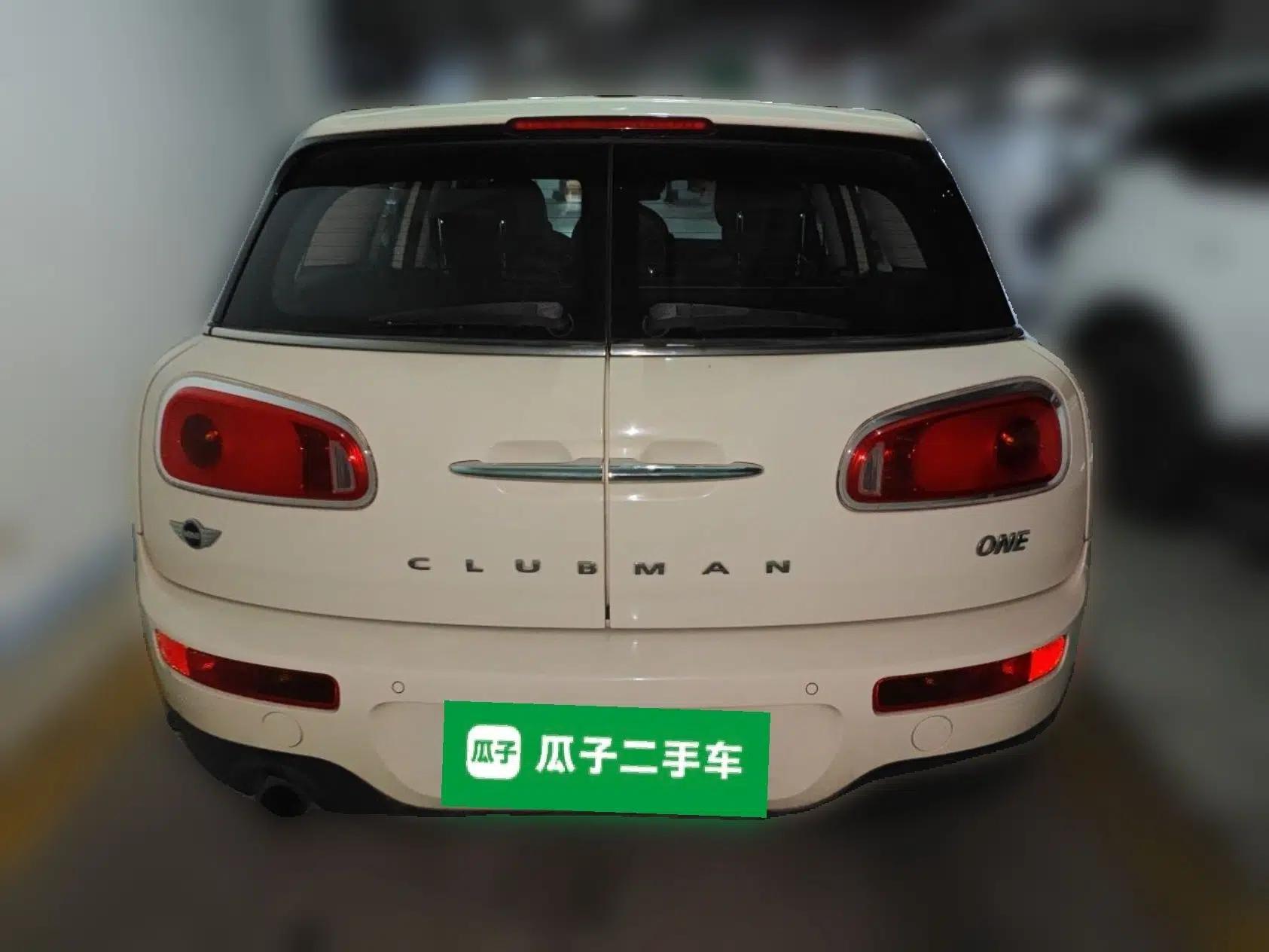 MINI  — миниатюра 5