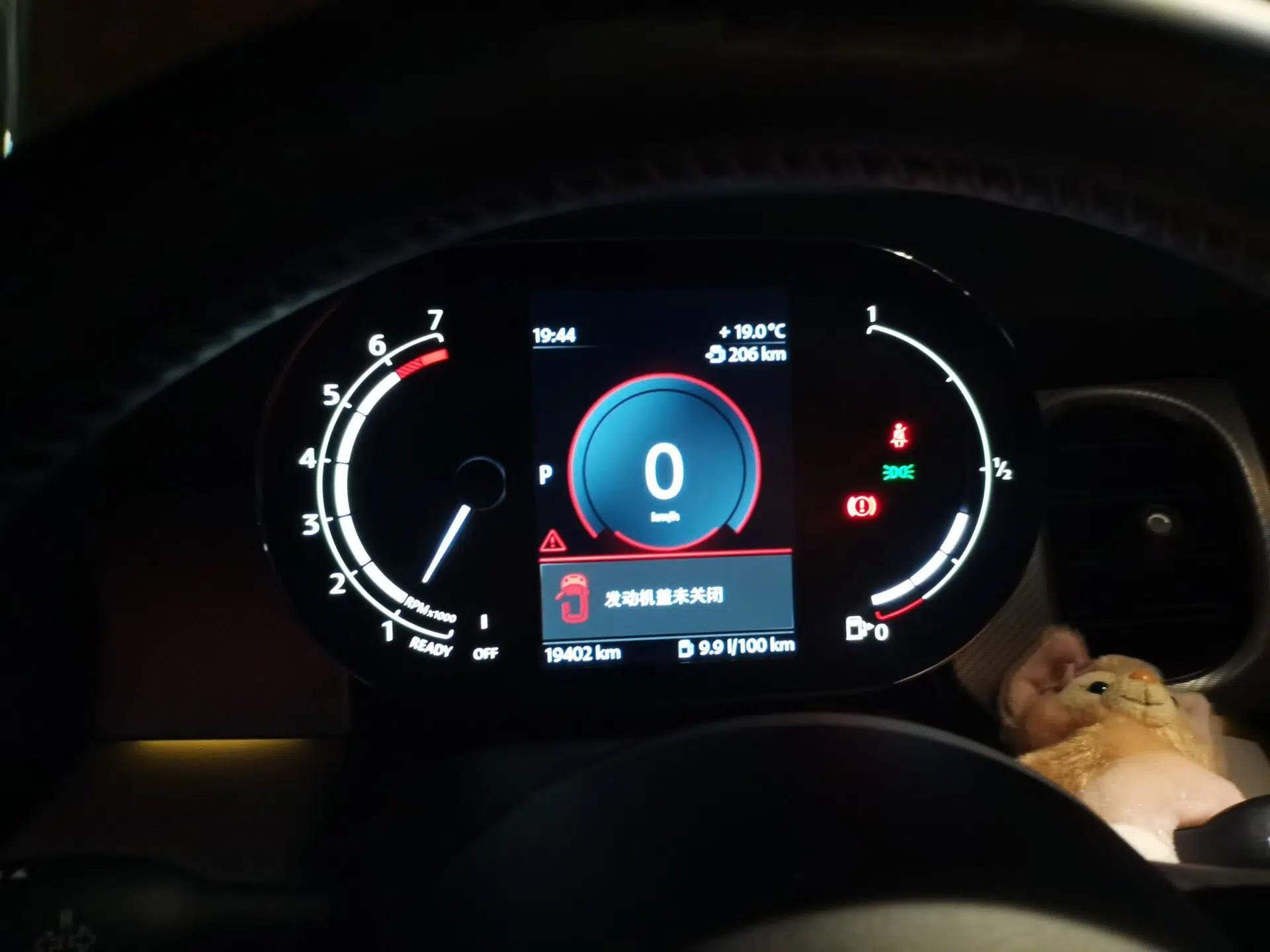 MINI 2022 2.0T COOPER S CABRIO Artist — миниатюра 12