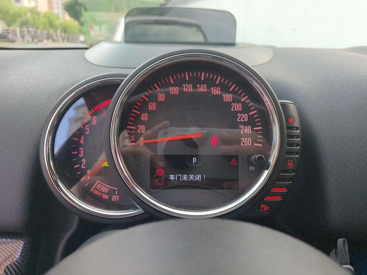 MINI Countryman 2017 2.0T COOPER S ALL4 Explorer — миниатюра 12