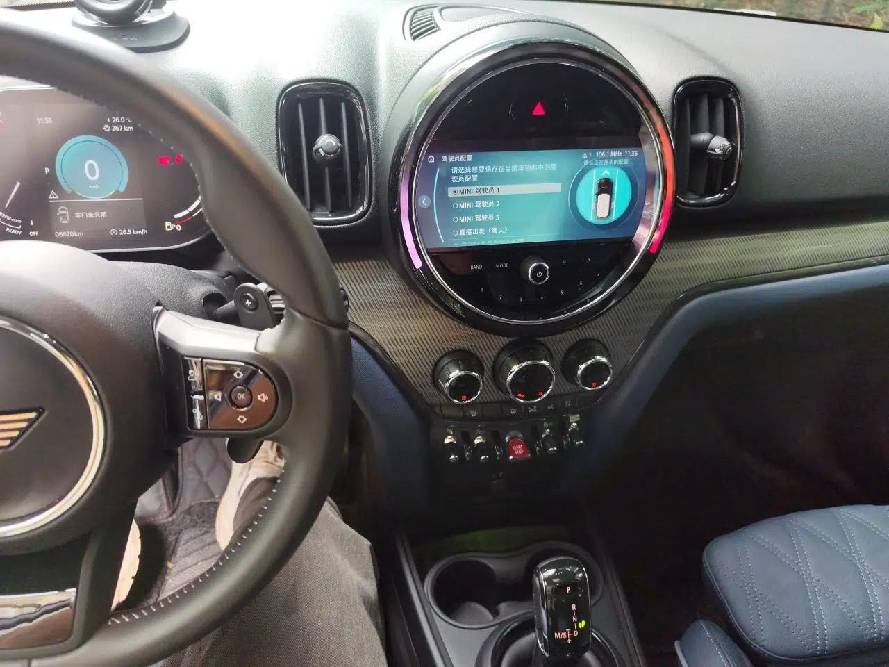 MINI Countryman 2022 2.0T COOPER S ALL4 — миниатюра 14
