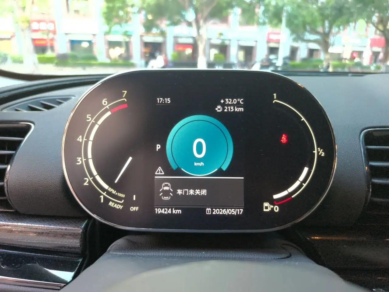 MINI Clubman 2023 2.0T COOPER S Connoisseur — миниатюра 12