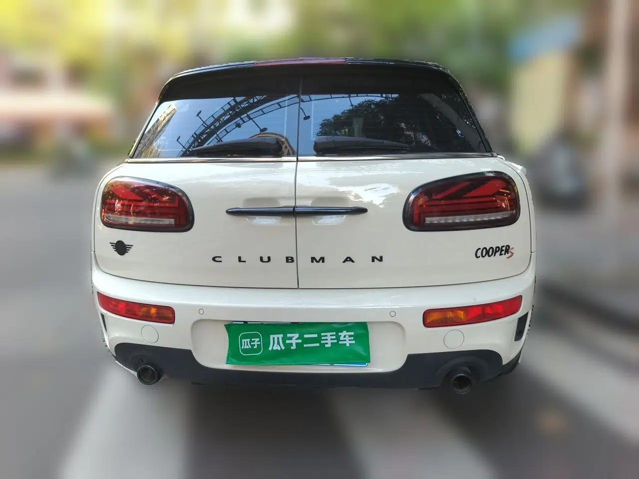 MINI Clubman 2023 2.0T COOPER S Connoisseur — миниатюра 5