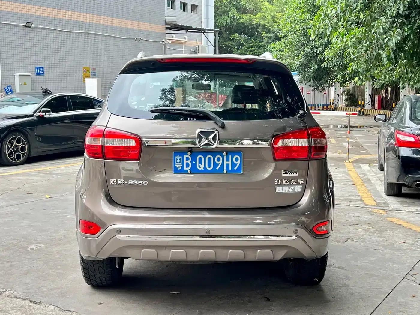 Yusheng S350 2013 2.4T Automatic 4WD Diesel Super Luxury 5-Seater — миниатюра 4