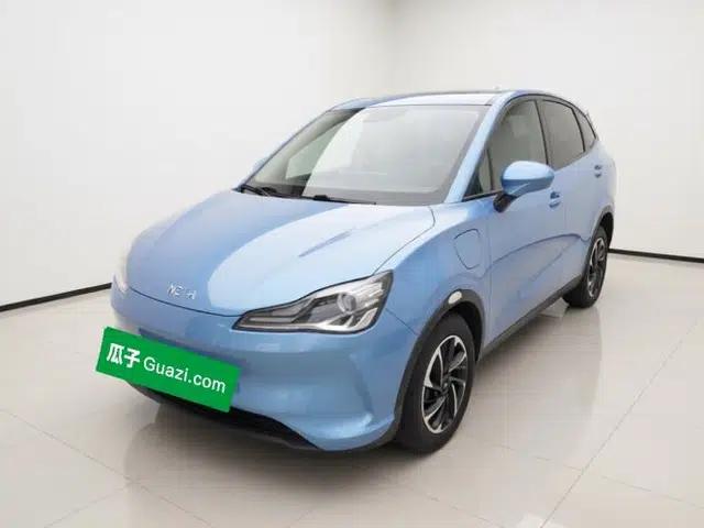 NETA V 2022 Long-Range Industry Custom Edition