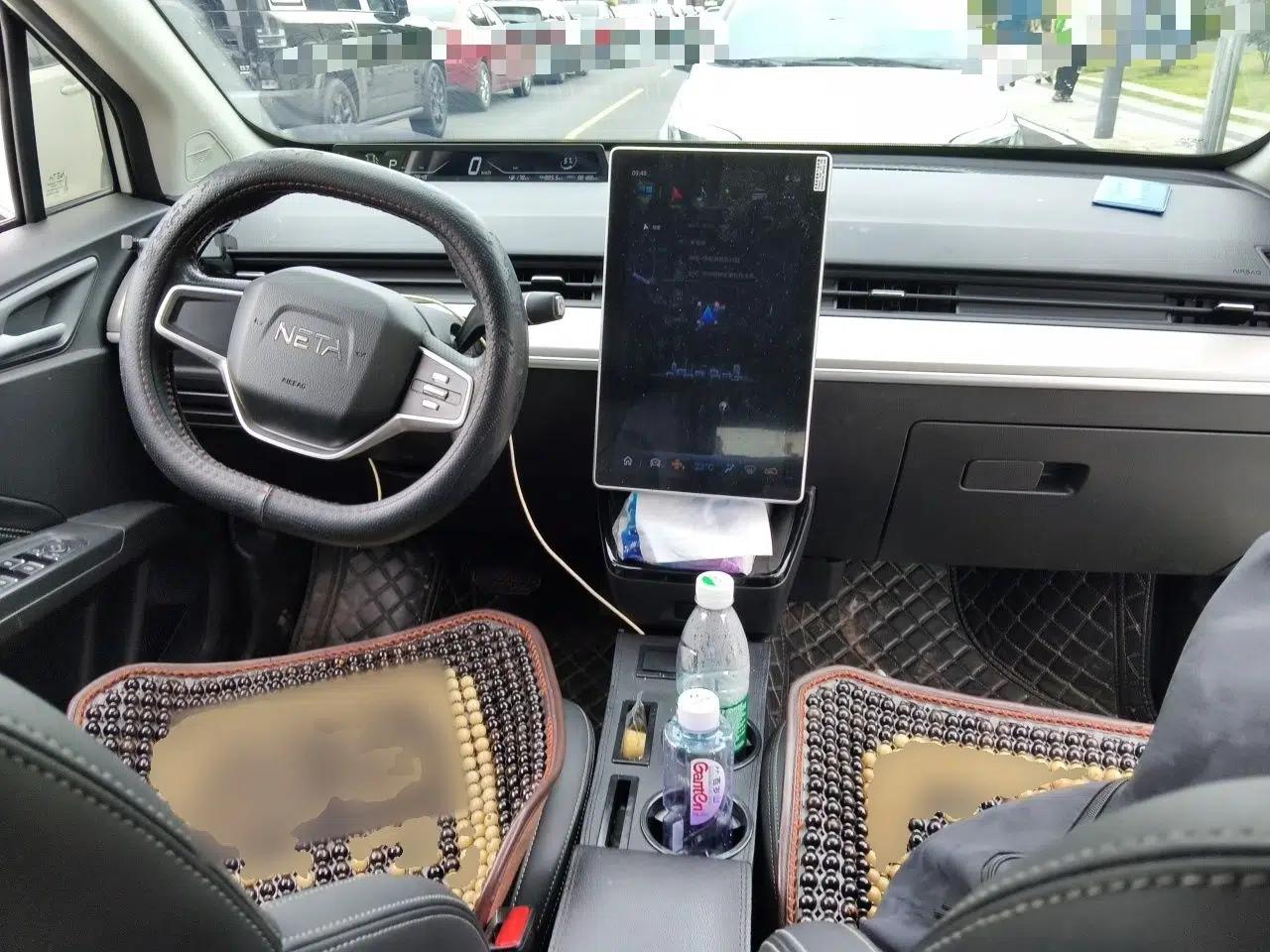NETA V 2021 Standard Range Entertainment Version – Upgraded Model — миниатюра 10
