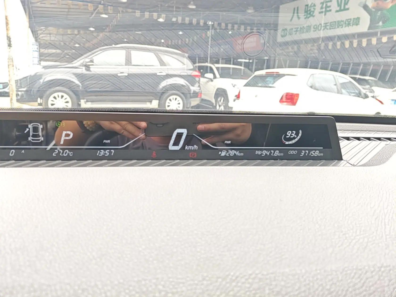 NETA V 2022 Standard Range Industry Custom Edition — миниатюра 14