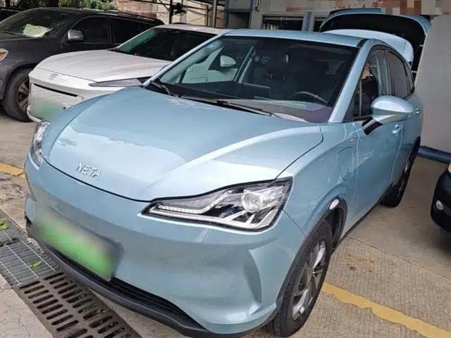 NETA V 2022 Standard Range Industry Custom Edition